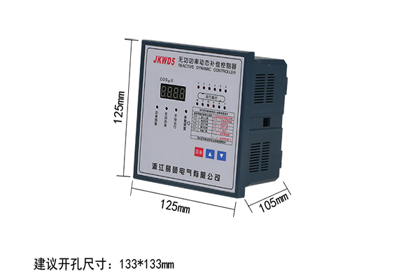 產(chǎn)品尺寸.jpg 產(chǎn)品尺寸.jpg